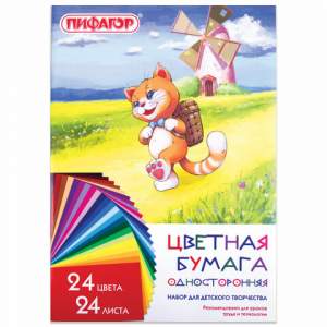 Бумага цветная односторонняя 24л. 24цв. ПИ...